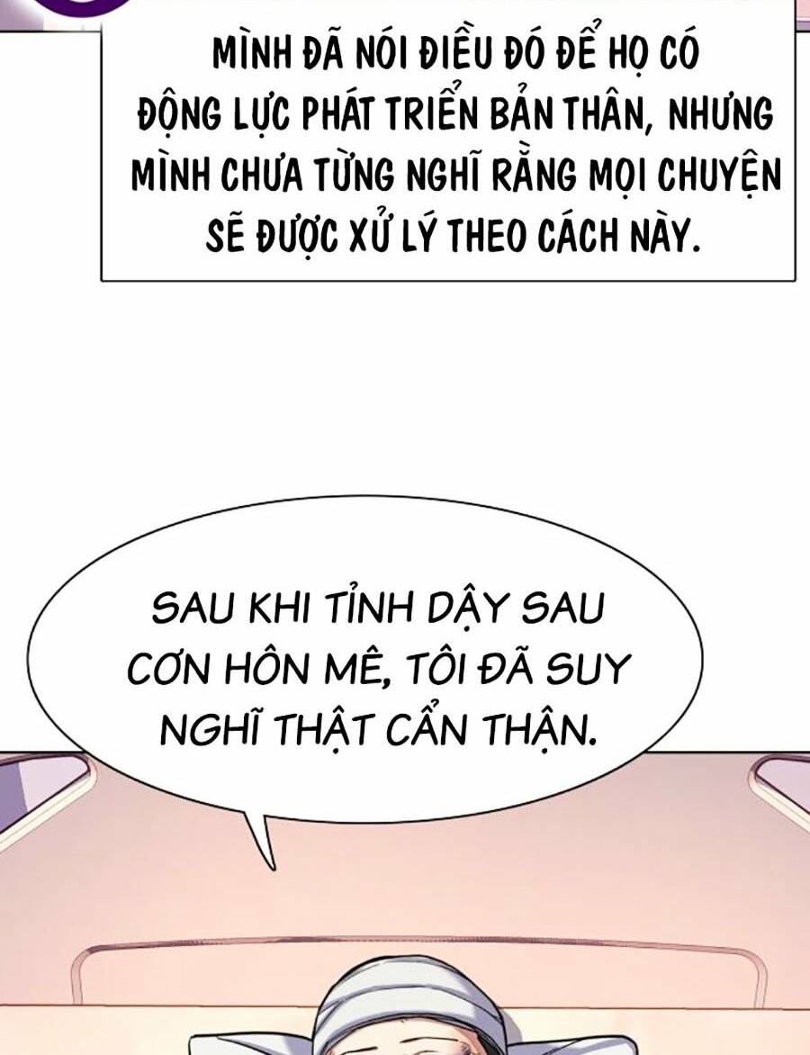 Tiểu Thiếu Gia Gia Tộc Tài Phiệt Chapter 73 - Trang 2