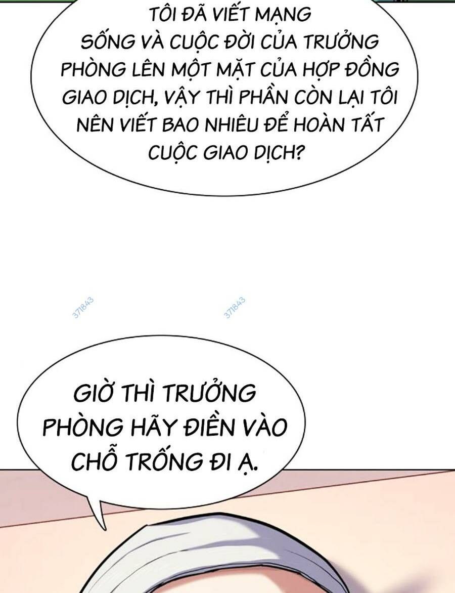 Tiểu Thiếu Gia Gia Tộc Tài Phiệt Chapter 73 - Trang 2