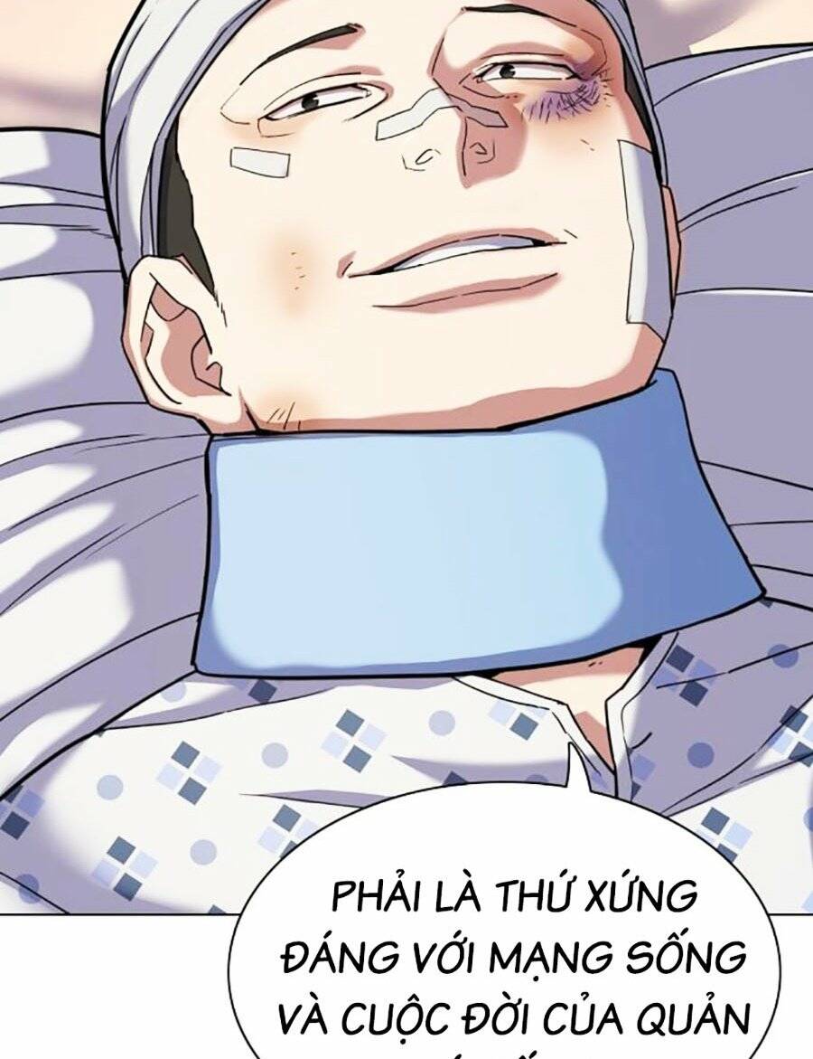 Tiểu Thiếu Gia Gia Tộc Tài Phiệt Chapter 73 - Trang 2