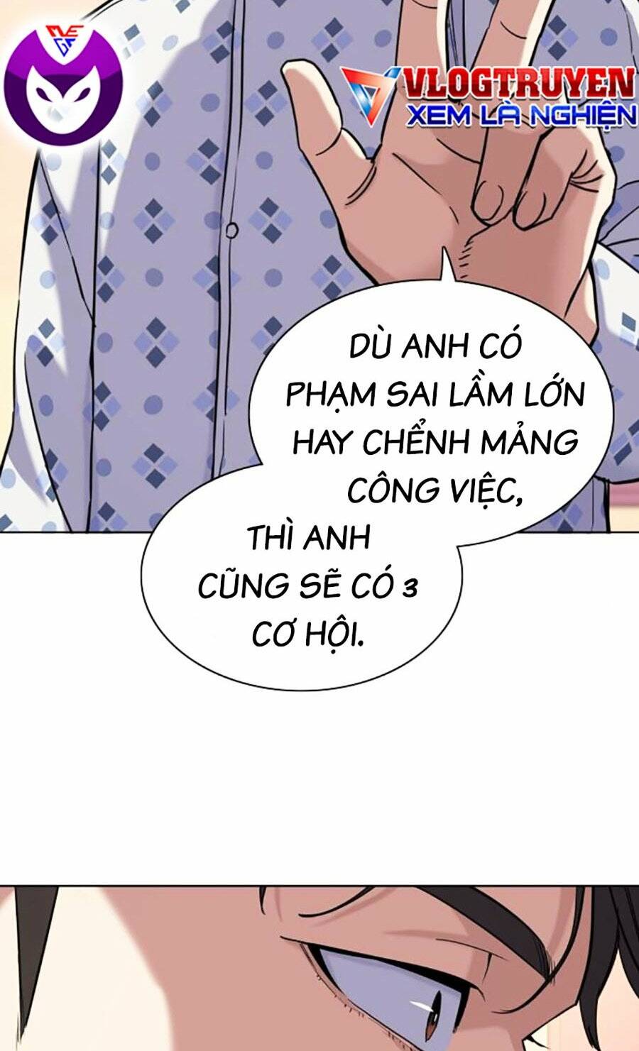 Tiểu Thiếu Gia Gia Tộc Tài Phiệt Chapter 73 - Trang 2