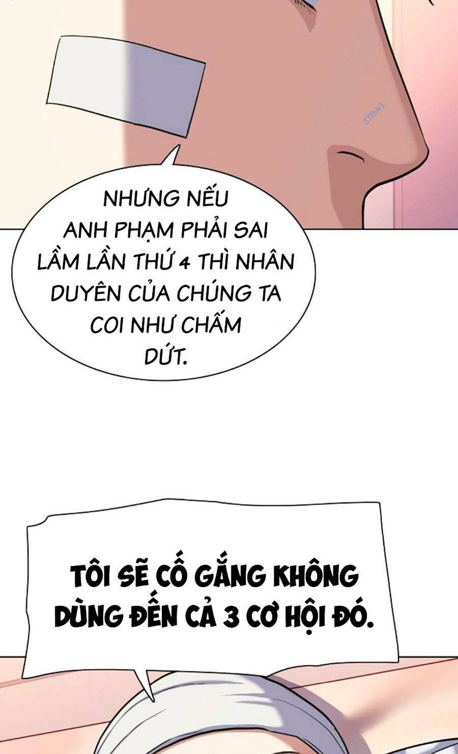 Tiểu Thiếu Gia Gia Tộc Tài Phiệt Chapter 73 - Trang 2