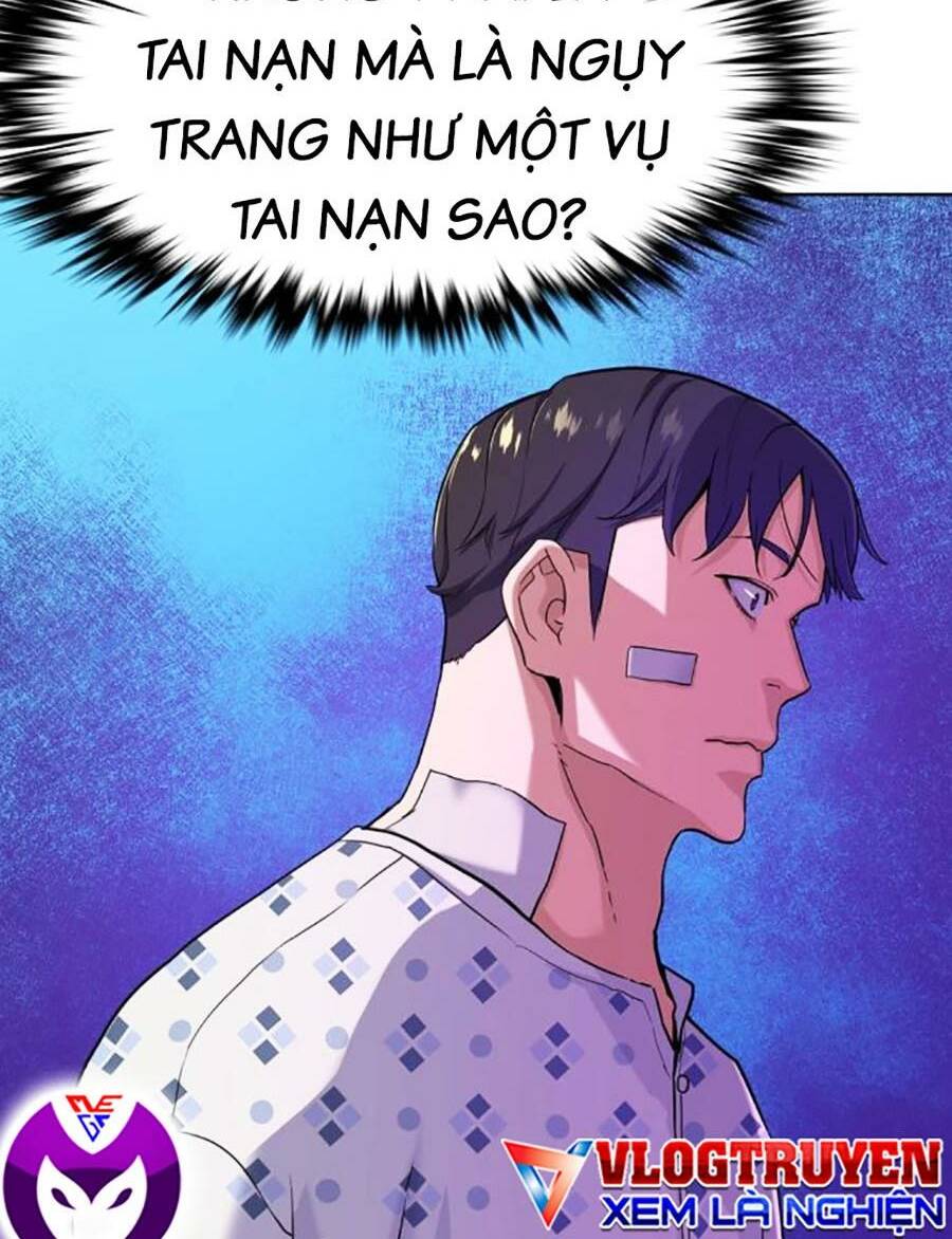 Tiểu Thiếu Gia Gia Tộc Tài Phiệt Chapter 73 - Trang 2