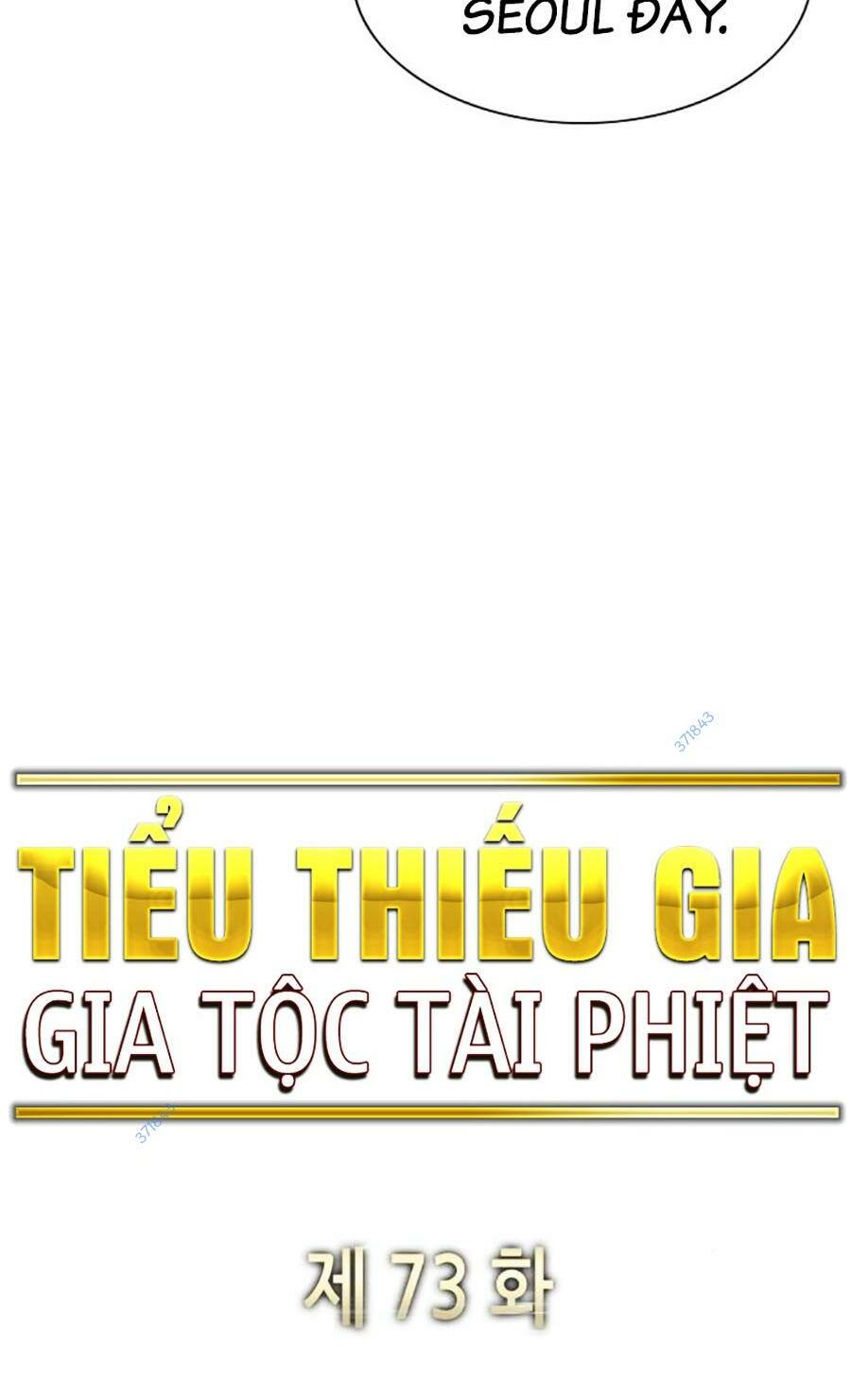 Tiểu Thiếu Gia Gia Tộc Tài Phiệt Chapter 73 - Trang 2