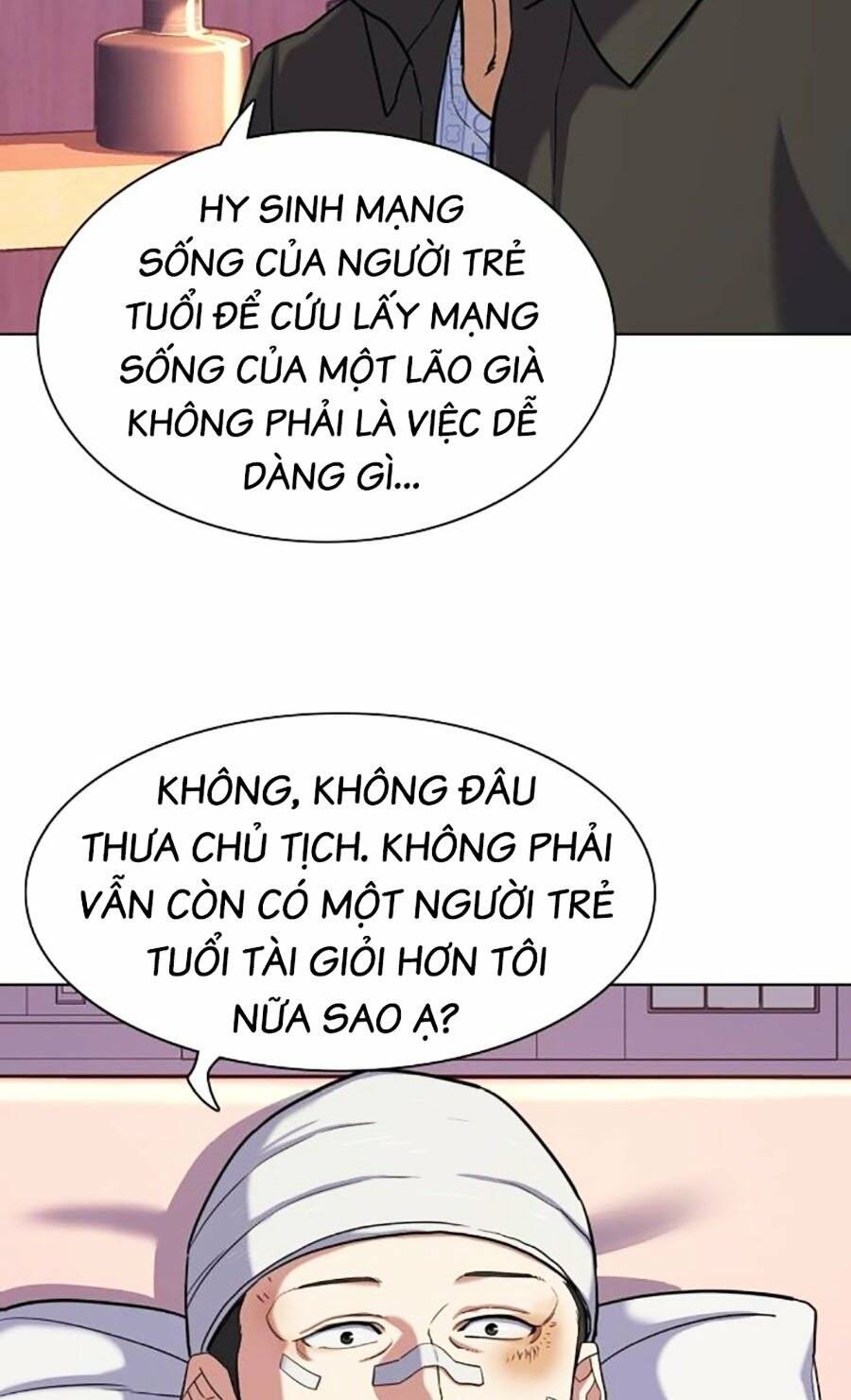 Tiểu Thiếu Gia Gia Tộc Tài Phiệt Chapter 73 - Trang 2