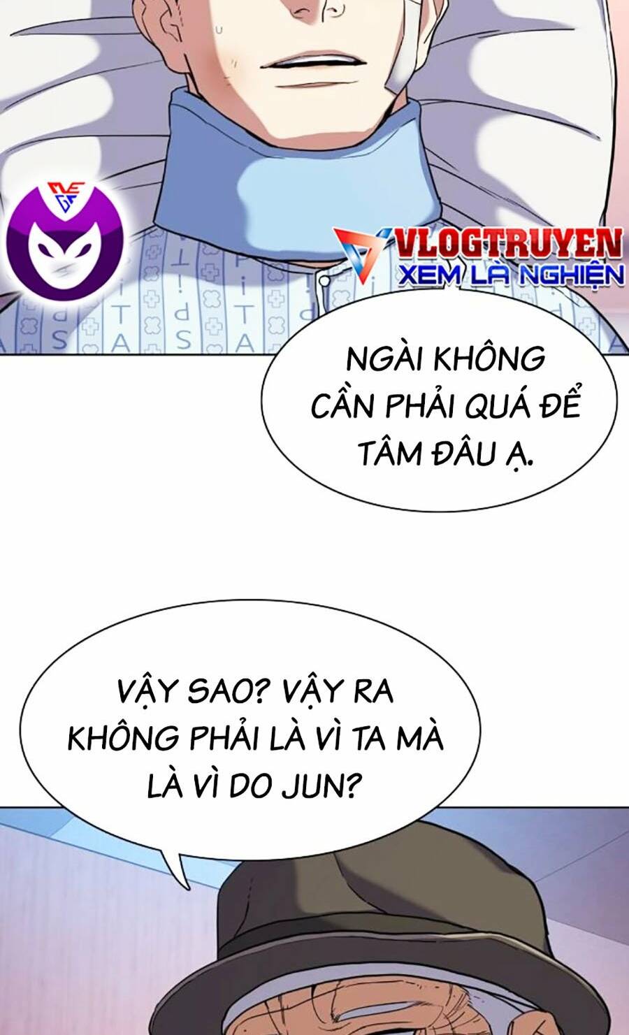 Tiểu Thiếu Gia Gia Tộc Tài Phiệt Chapter 73 - Trang 2