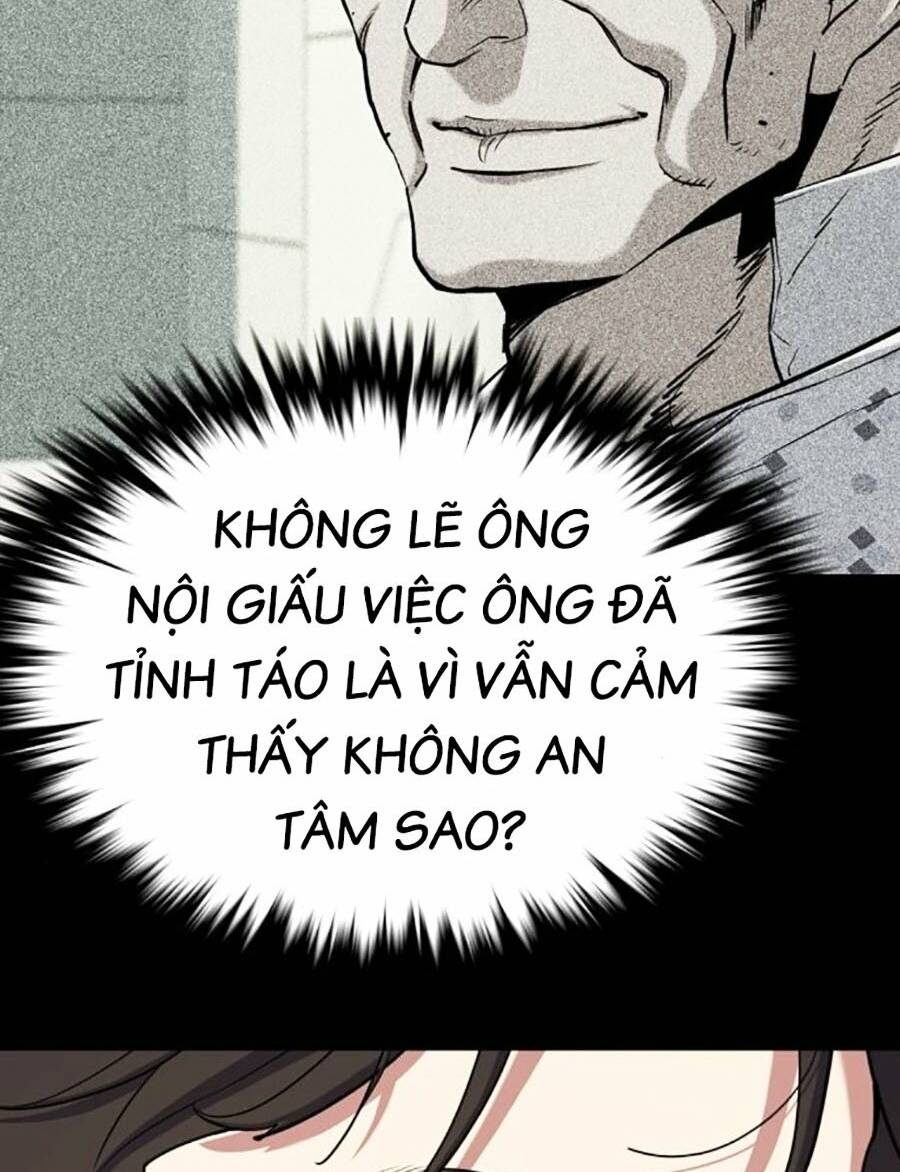 Tiểu Thiếu Gia Gia Tộc Tài Phiệt Chapter 73 - Trang 2