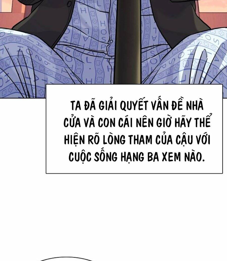 Tiểu Thiếu Gia Gia Tộc Tài Phiệt Chapter 73 - Trang 2