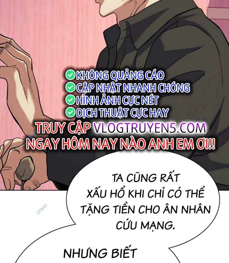 Tiểu Thiếu Gia Gia Tộc Tài Phiệt Chapter 73 - Trang 2