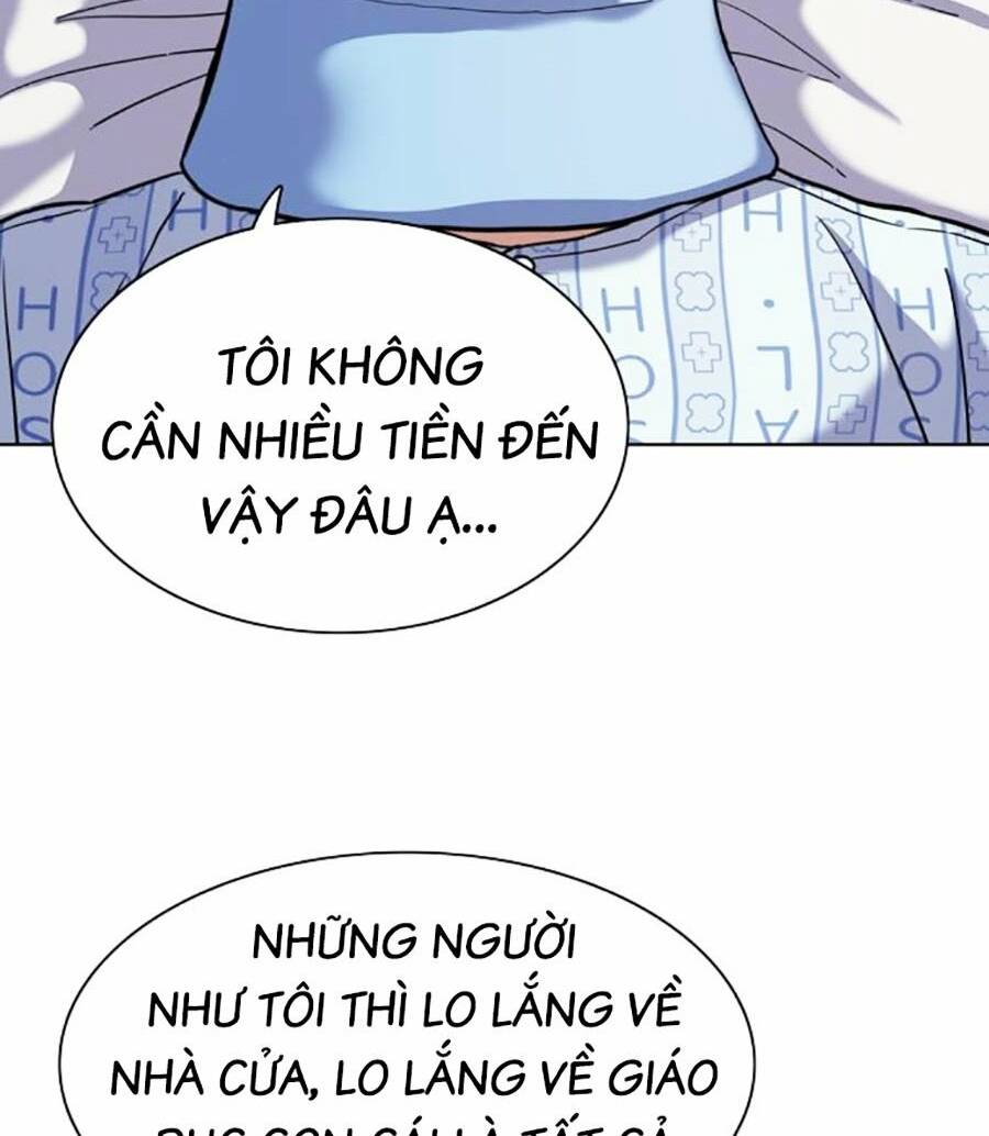 Tiểu Thiếu Gia Gia Tộc Tài Phiệt Chapter 73 - Trang 2