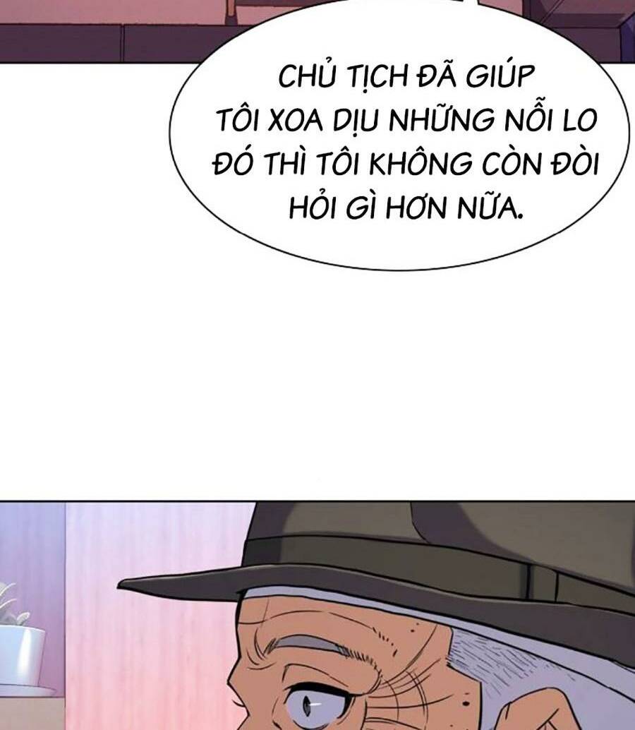 Tiểu Thiếu Gia Gia Tộc Tài Phiệt Chapter 73 - Trang 2