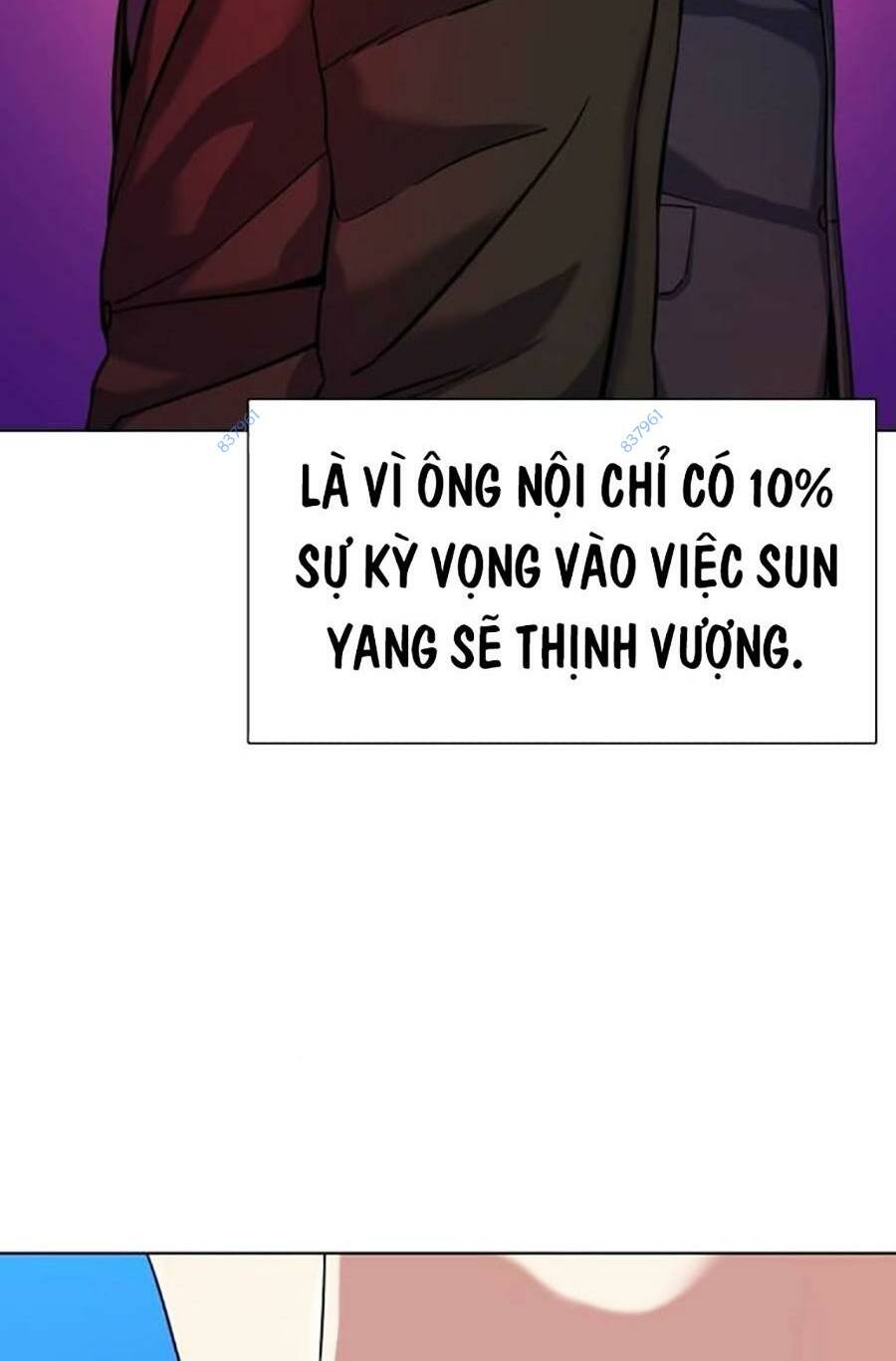 Tiểu Thiếu Gia Gia Tộc Tài Phiệt Chapter 72 - Trang 2