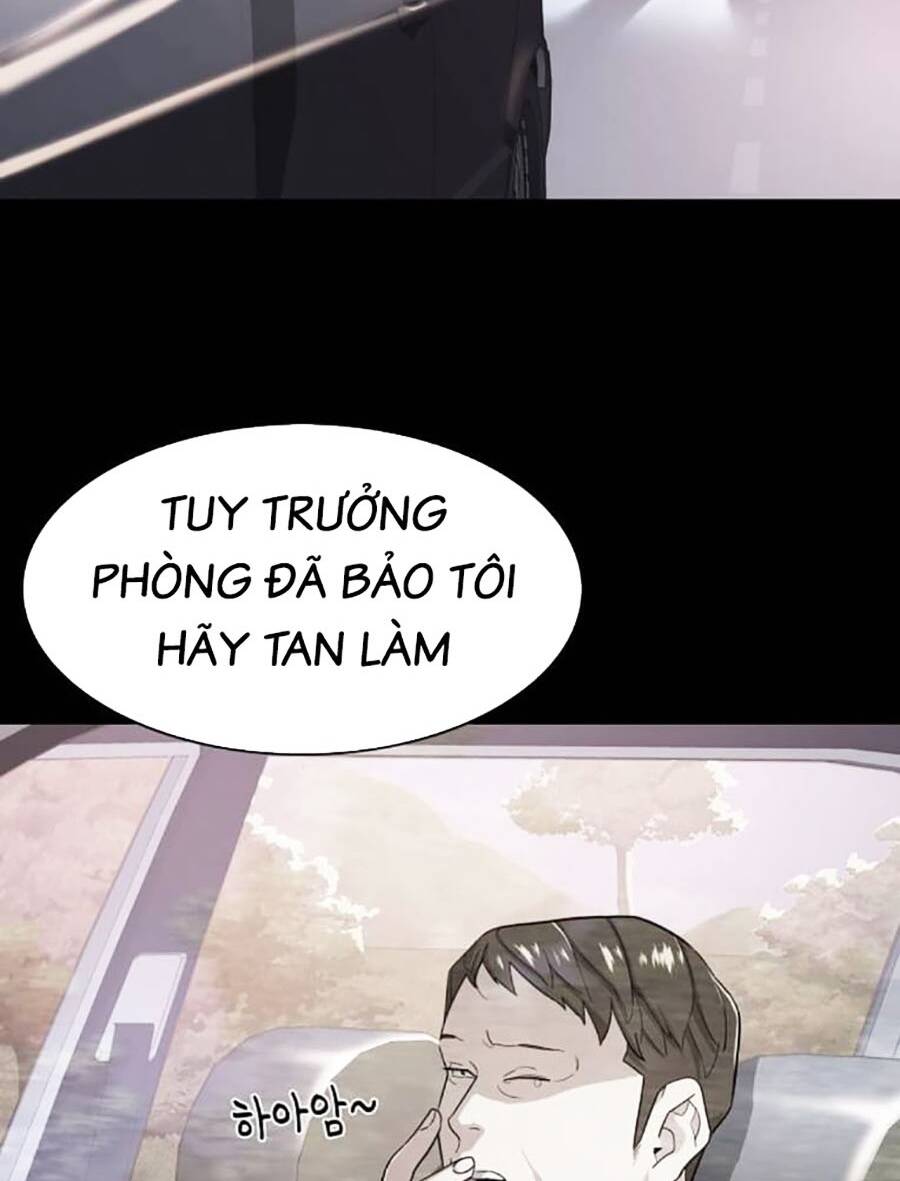 Tiểu Thiếu Gia Gia Tộc Tài Phiệt Chapter 72 - Trang 2