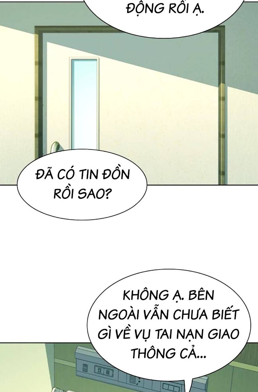 Tiểu Thiếu Gia Gia Tộc Tài Phiệt Chapter 72 - Trang 2