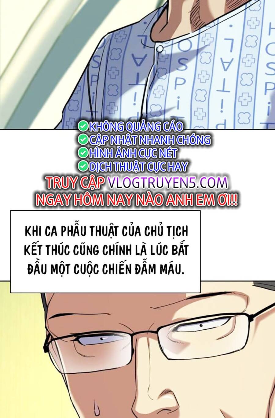 Tiểu Thiếu Gia Gia Tộc Tài Phiệt Chapter 72 - Trang 2