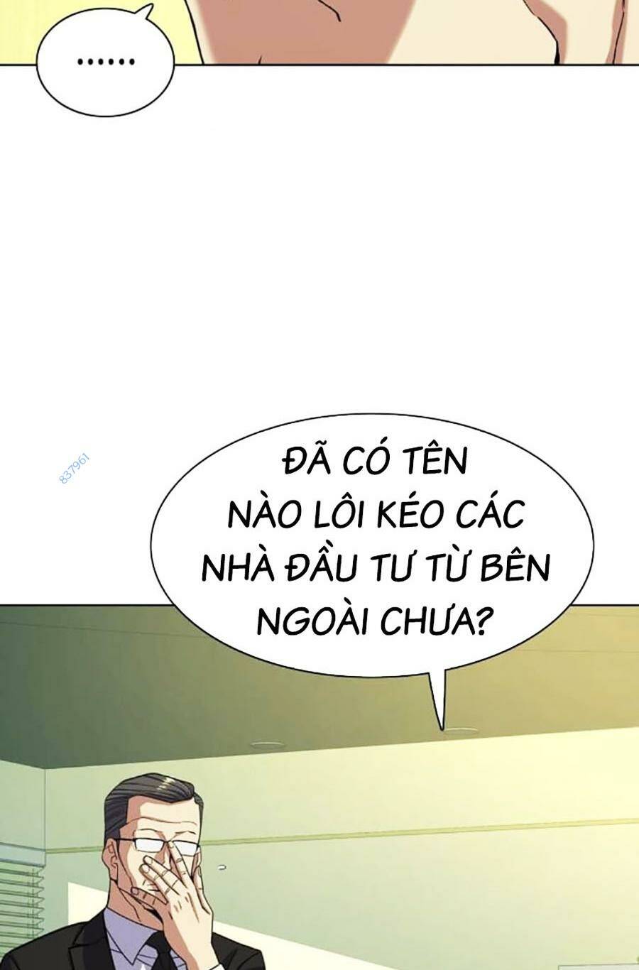 Tiểu Thiếu Gia Gia Tộc Tài Phiệt Chapter 72 - Trang 2