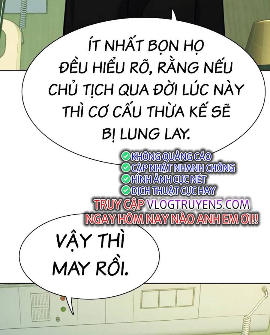 Tiểu Thiếu Gia Gia Tộc Tài Phiệt Chapter 72 - Trang 2