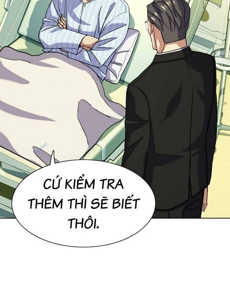 Tiểu Thiếu Gia Gia Tộc Tài Phiệt Chapter 72 - Trang 2