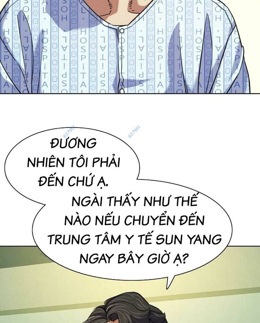 Tiểu Thiếu Gia Gia Tộc Tài Phiệt Chapter 72 - Trang 2