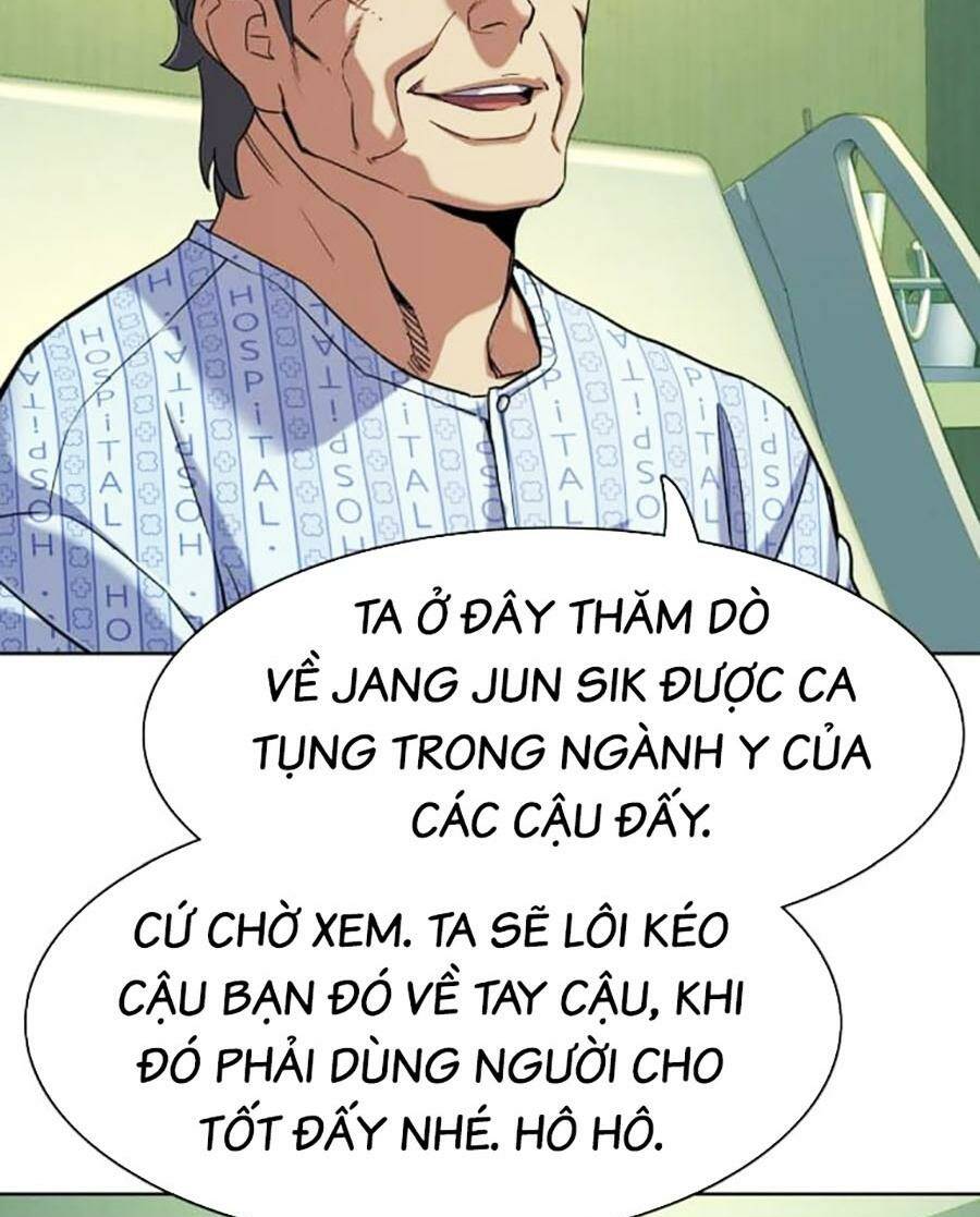 Tiểu Thiếu Gia Gia Tộc Tài Phiệt Chapter 72 - Trang 2