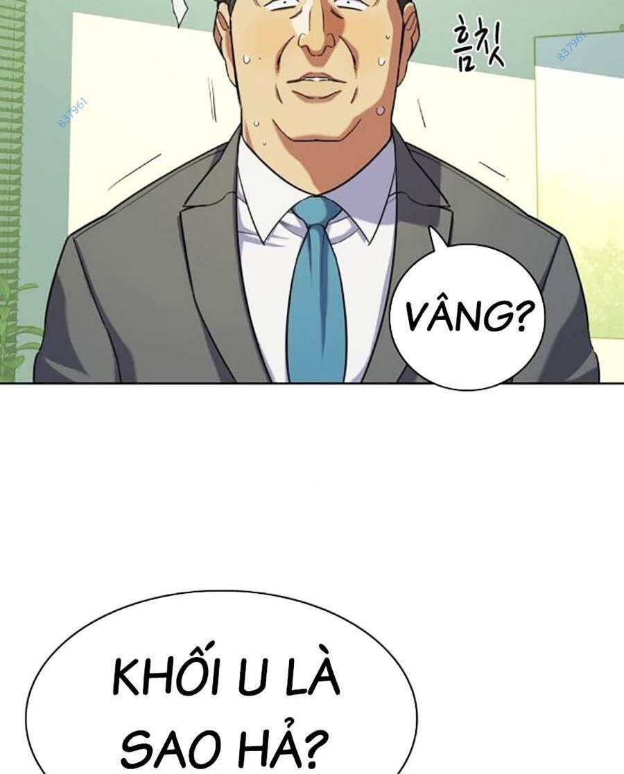 Tiểu Thiếu Gia Gia Tộc Tài Phiệt Chapter 72 - Trang 2