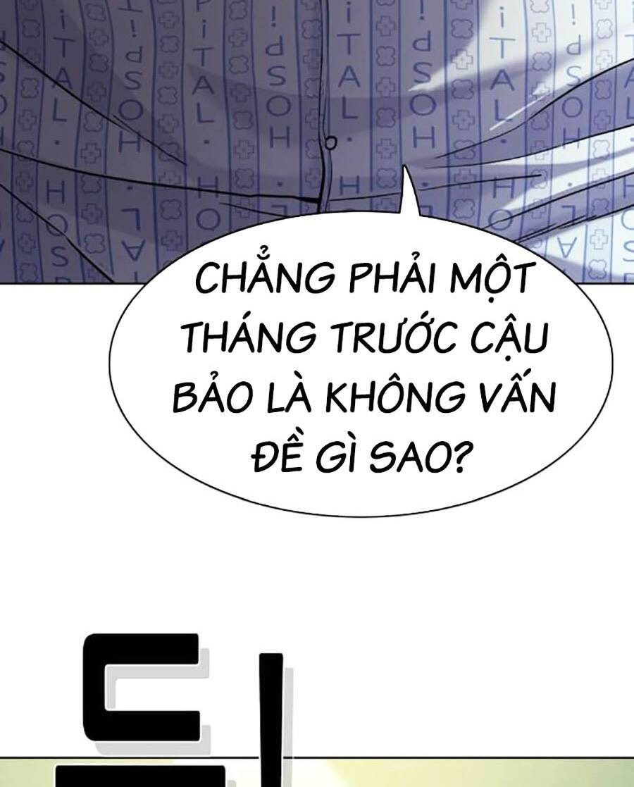 Tiểu Thiếu Gia Gia Tộc Tài Phiệt Chapter 72 - Trang 2