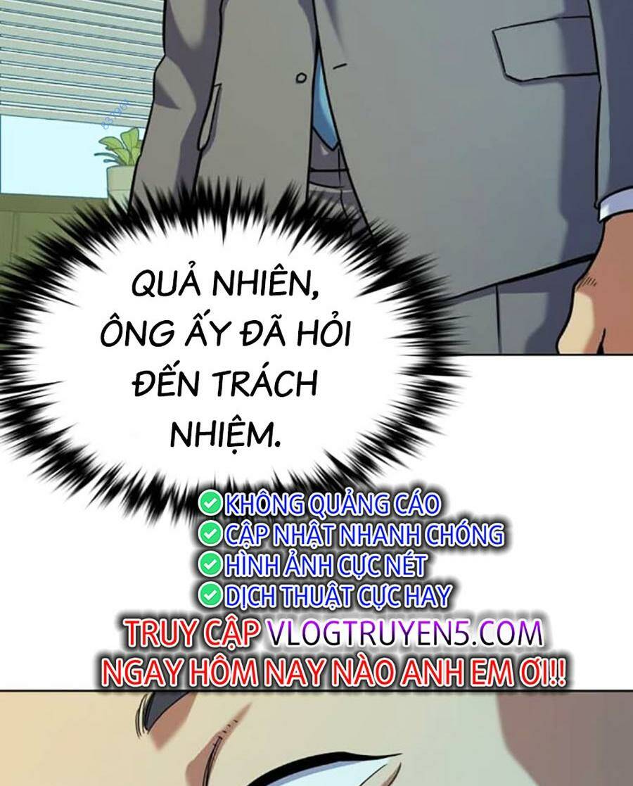 Tiểu Thiếu Gia Gia Tộc Tài Phiệt Chapter 72 - Trang 2