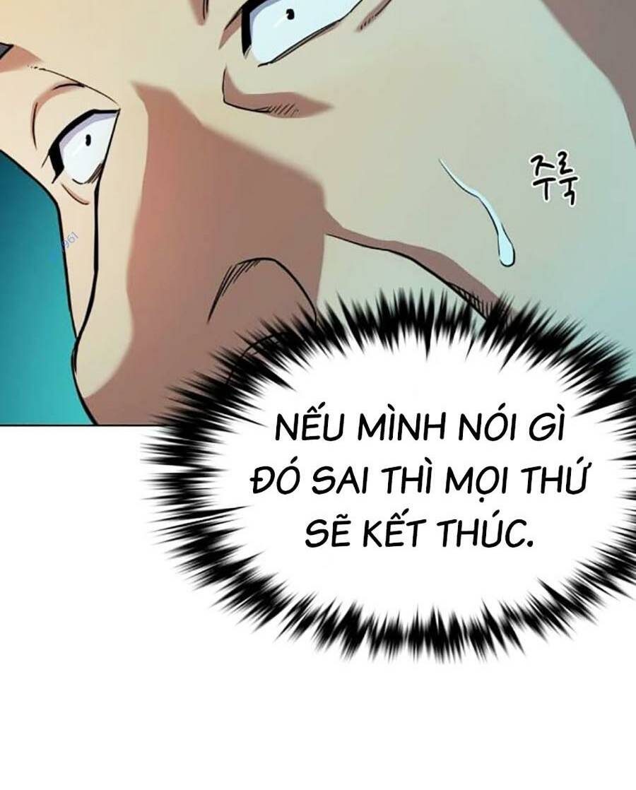 Tiểu Thiếu Gia Gia Tộc Tài Phiệt Chapter 72 - Trang 2