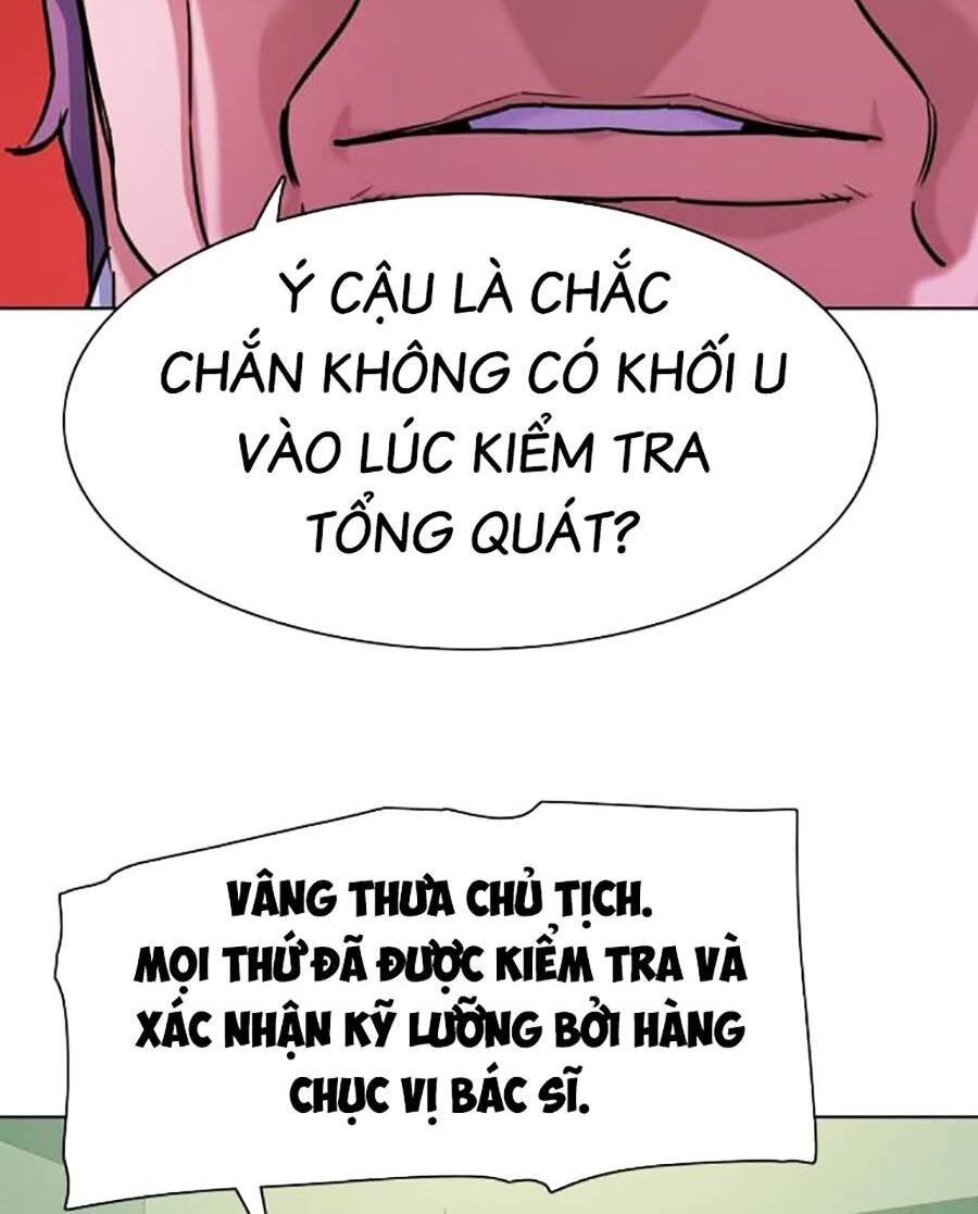 Tiểu Thiếu Gia Gia Tộc Tài Phiệt Chapter 72 - Trang 2