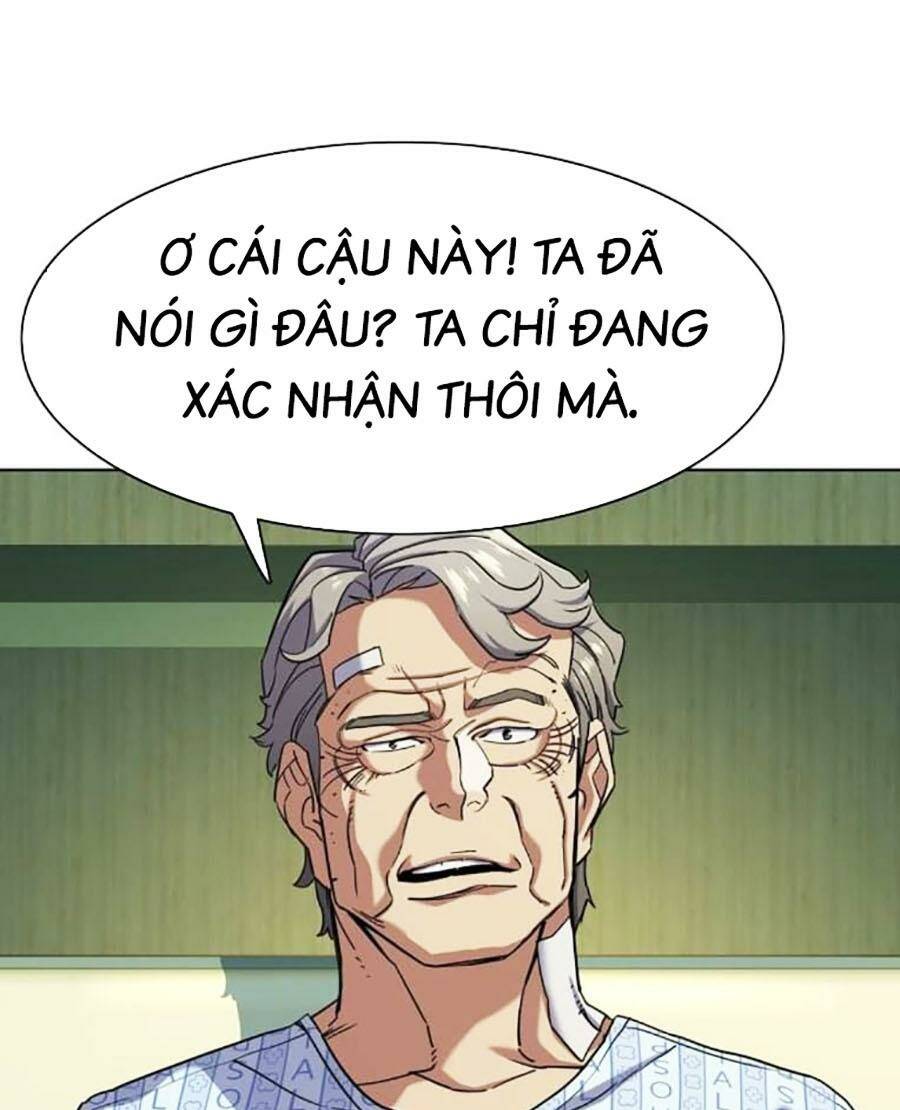 Tiểu Thiếu Gia Gia Tộc Tài Phiệt Chapter 72 - Trang 2