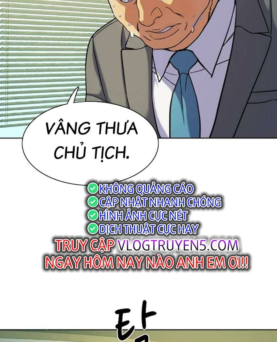 Tiểu Thiếu Gia Gia Tộc Tài Phiệt Chapter 72 - Trang 2