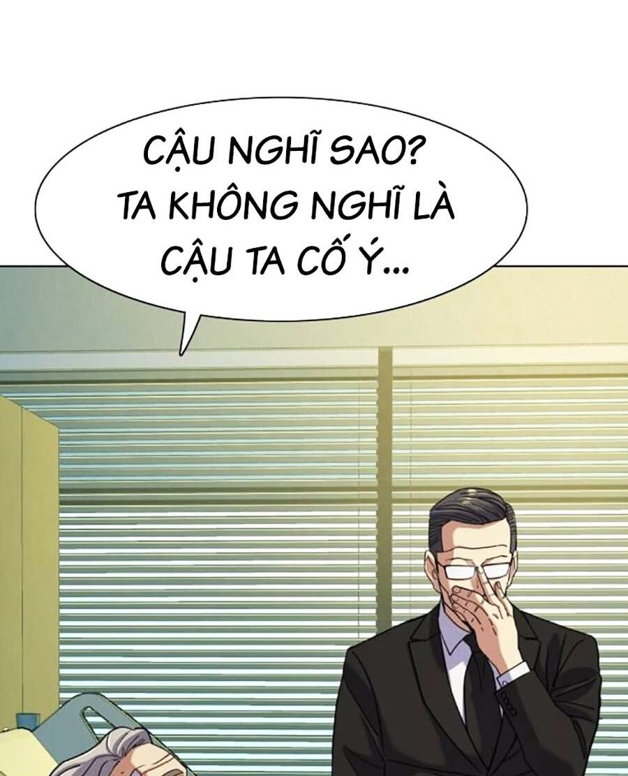 Tiểu Thiếu Gia Gia Tộc Tài Phiệt Chapter 72 - Trang 2