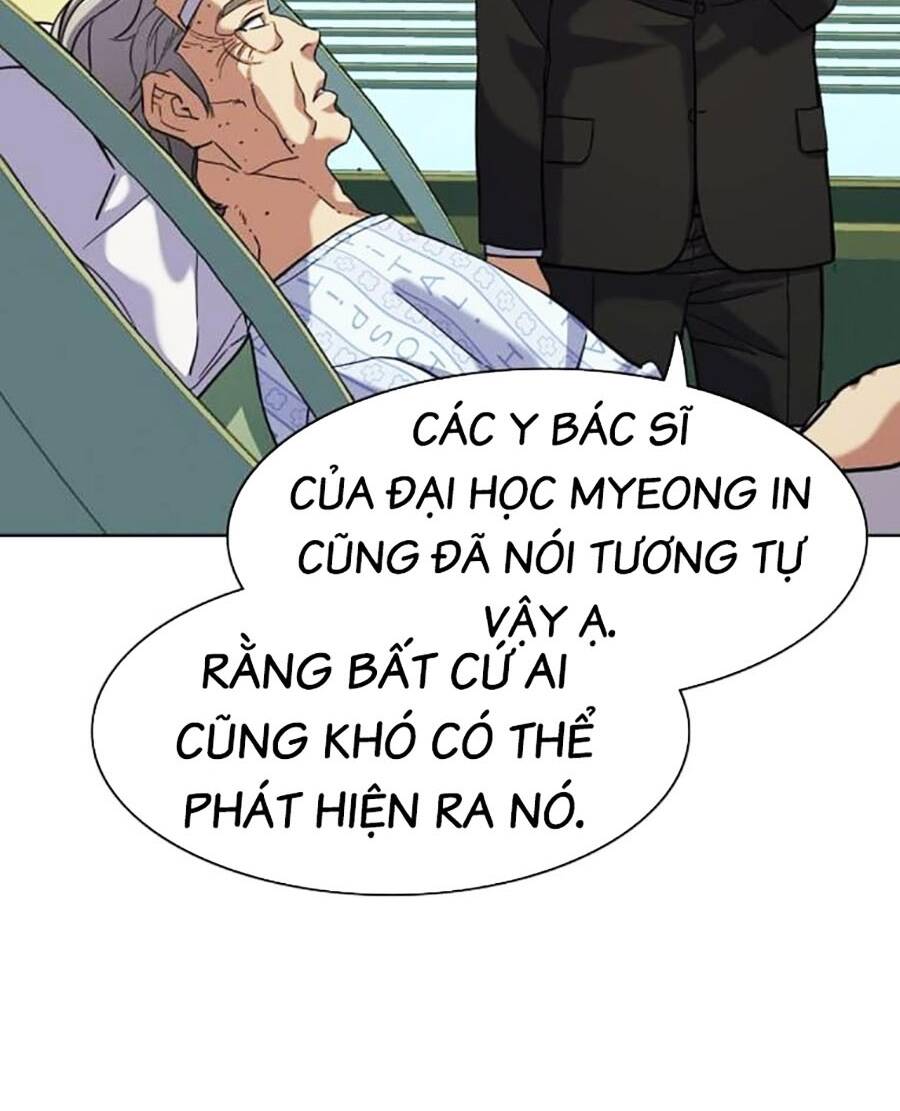 Tiểu Thiếu Gia Gia Tộc Tài Phiệt Chapter 72 - Trang 2