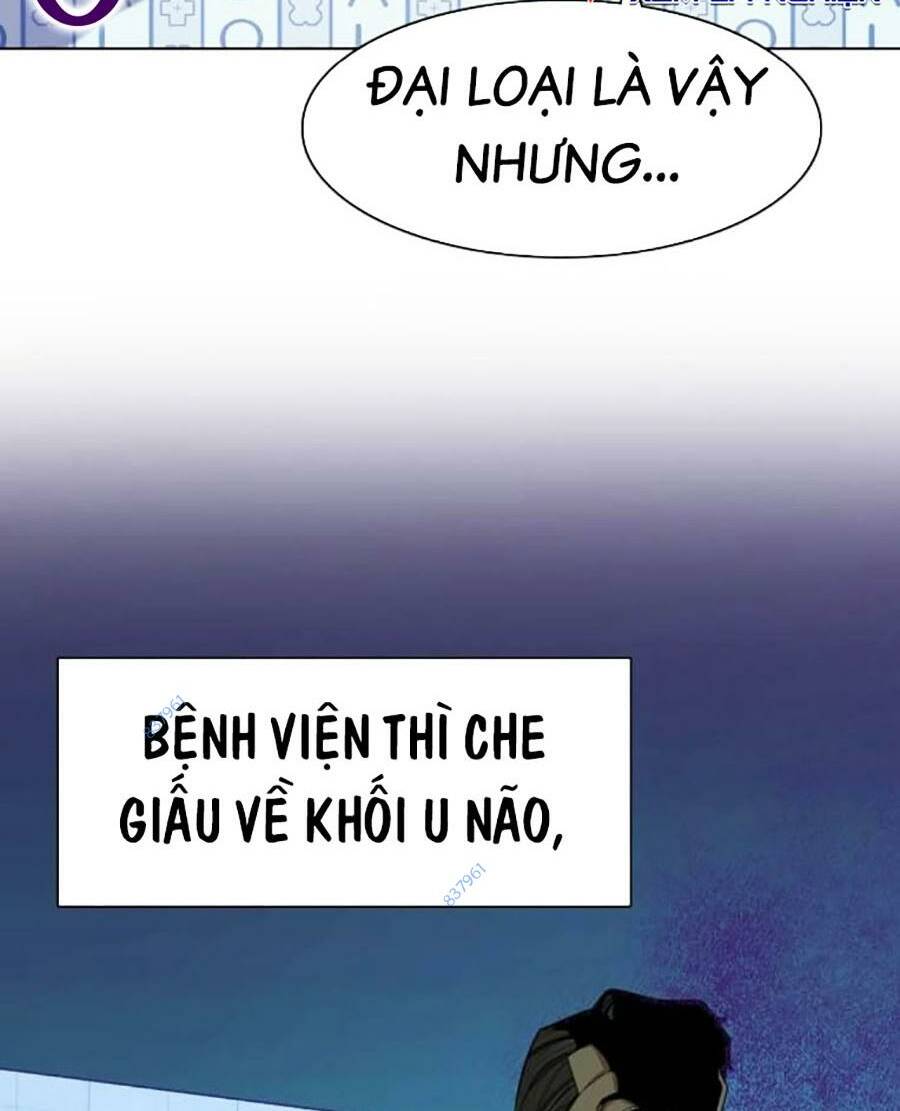 Tiểu Thiếu Gia Gia Tộc Tài Phiệt Chapter 72 - Trang 2