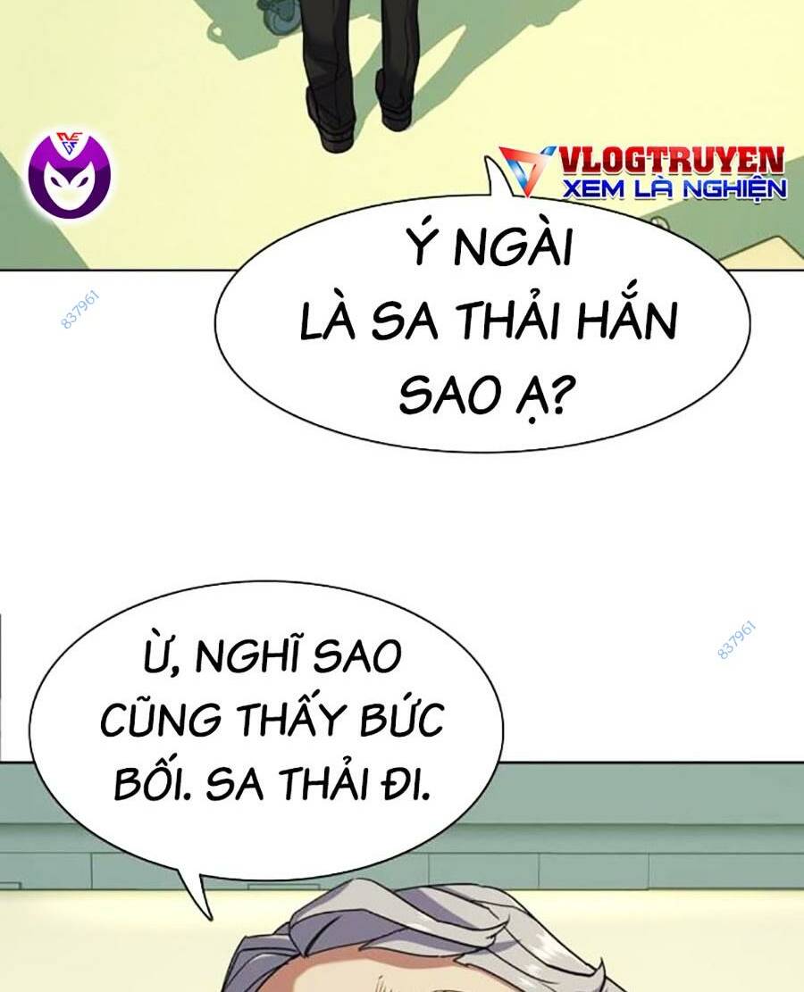 Tiểu Thiếu Gia Gia Tộc Tài Phiệt Chapter 72 - Trang 2