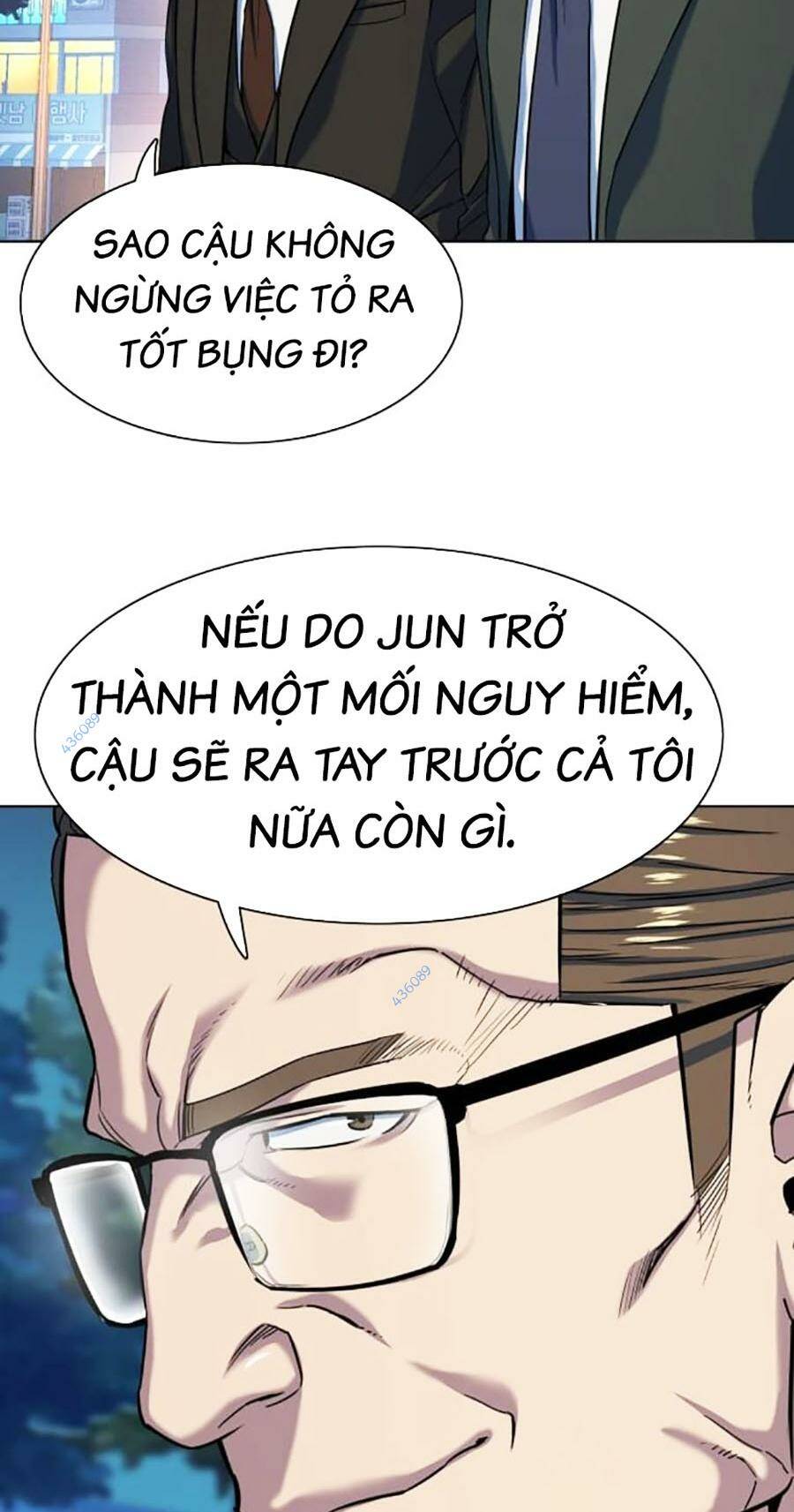 Tiểu Thiếu Gia Gia Tộc Tài Phiệt Chapter 70 - Trang 2