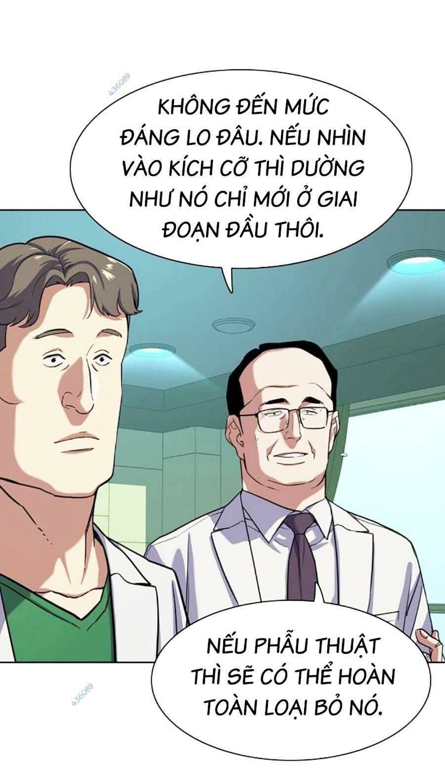 Tiểu Thiếu Gia Gia Tộc Tài Phiệt Chapter 70 - Trang 2