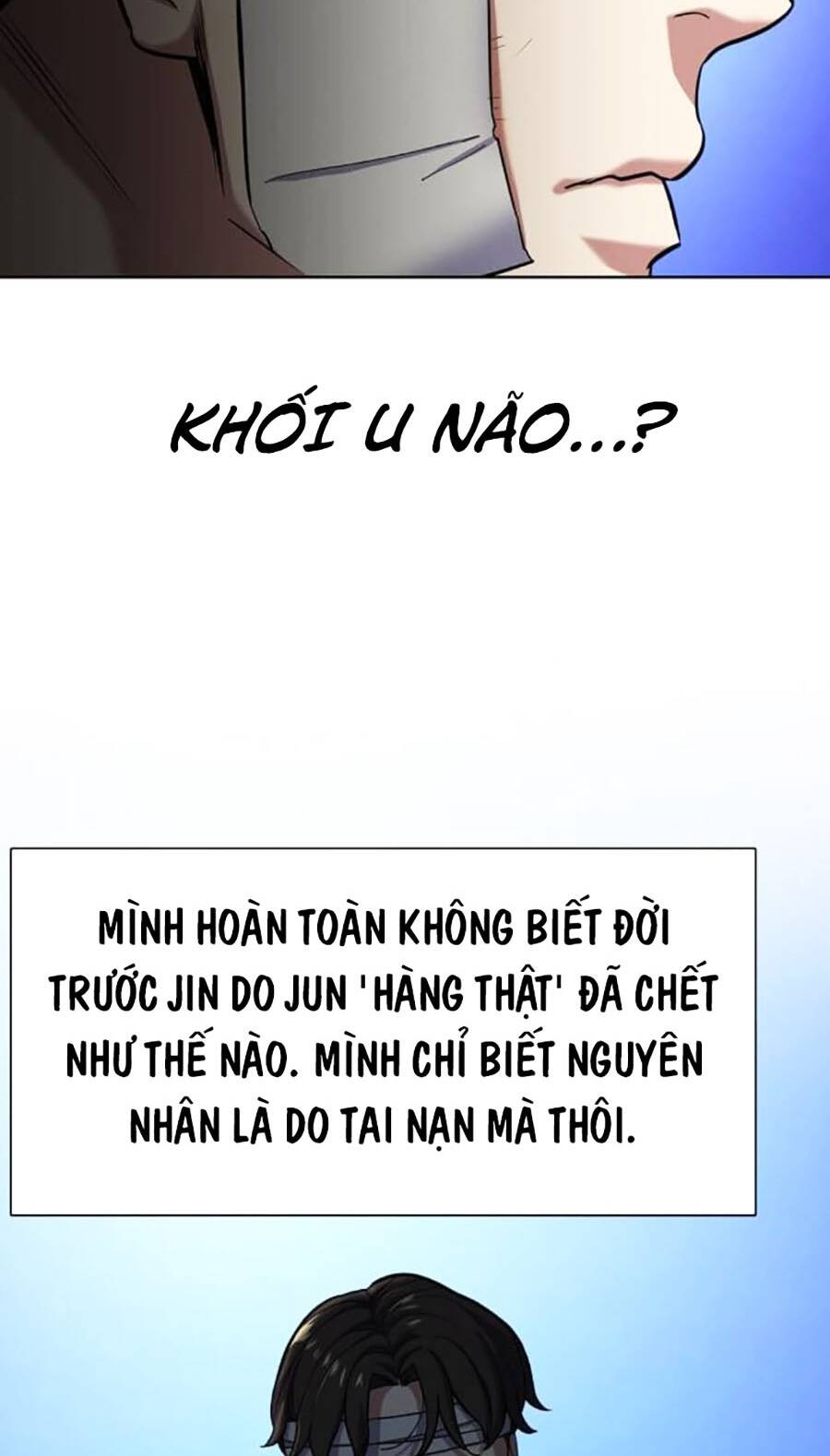 Tiểu Thiếu Gia Gia Tộc Tài Phiệt Chapter 70 - Trang 2