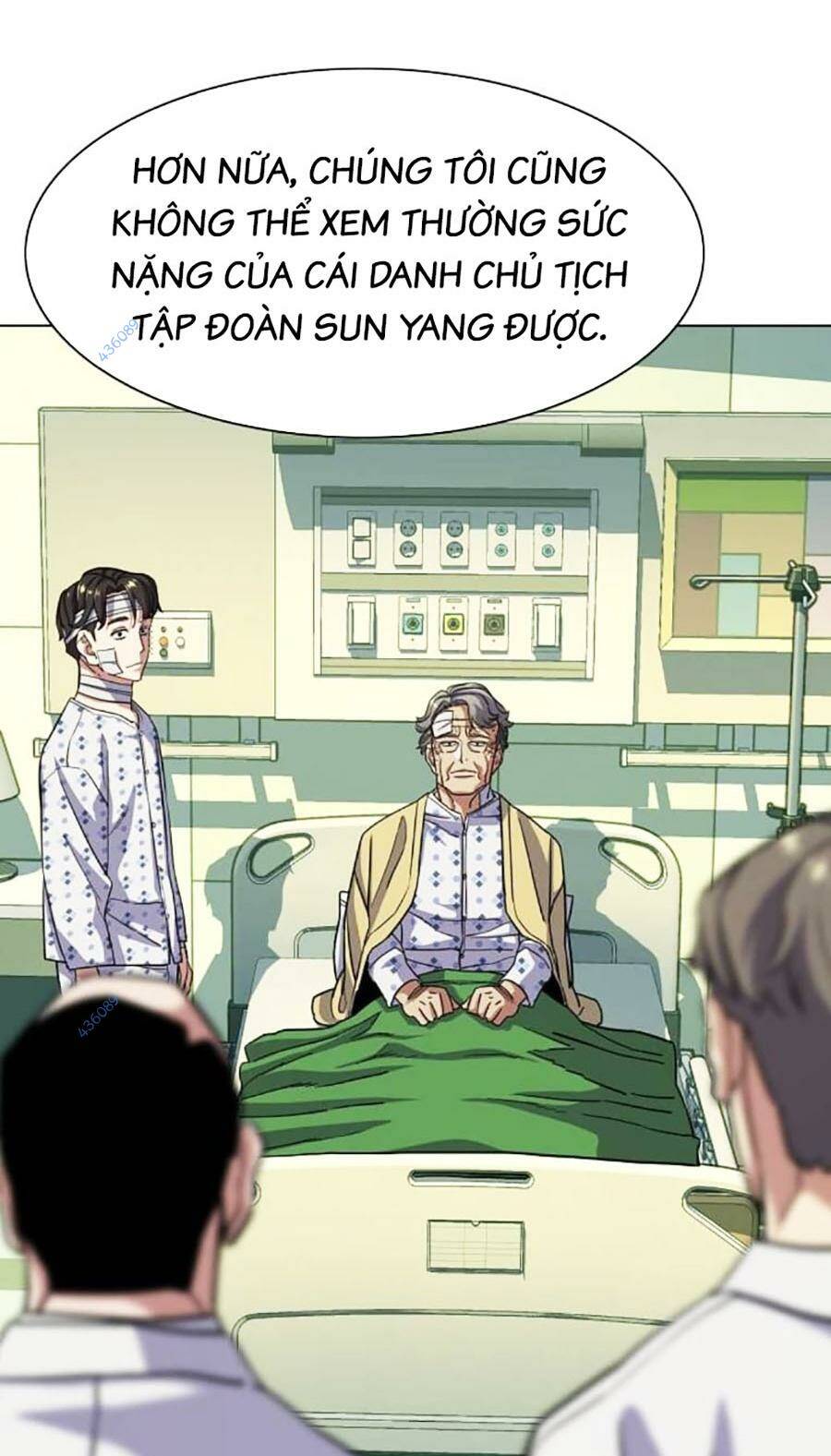 Tiểu Thiếu Gia Gia Tộc Tài Phiệt Chapter 70 - Trang 2