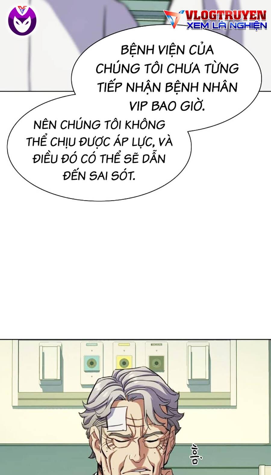 Tiểu Thiếu Gia Gia Tộc Tài Phiệt Chapter 70 - Trang 2