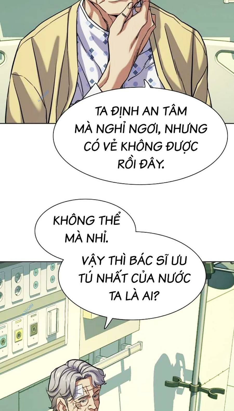 Tiểu Thiếu Gia Gia Tộc Tài Phiệt Chapter 70 - Trang 2