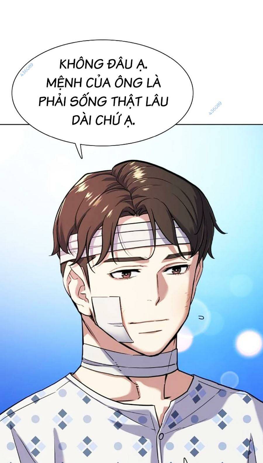 Tiểu Thiếu Gia Gia Tộc Tài Phiệt Chapter 70 - Trang 2