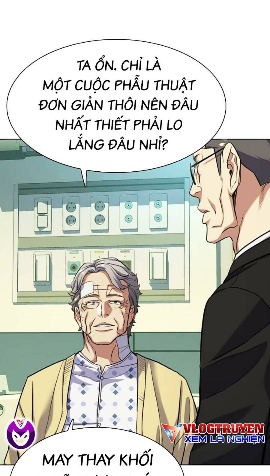 Tiểu Thiếu Gia Gia Tộc Tài Phiệt Chapter 70 - Trang 2