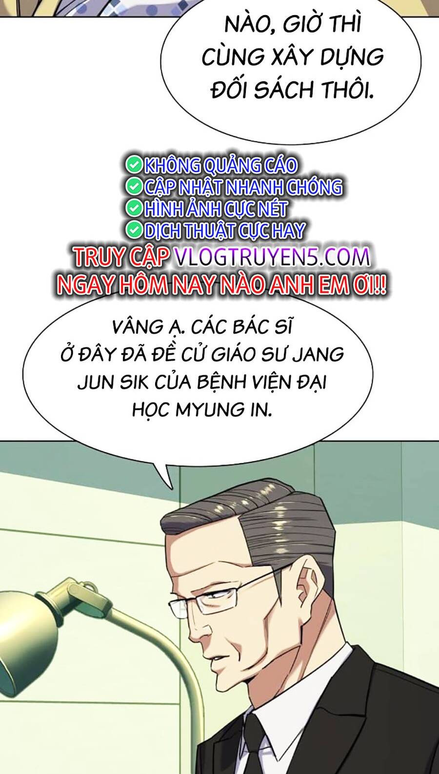 Tiểu Thiếu Gia Gia Tộc Tài Phiệt Chapter 70 - Trang 2