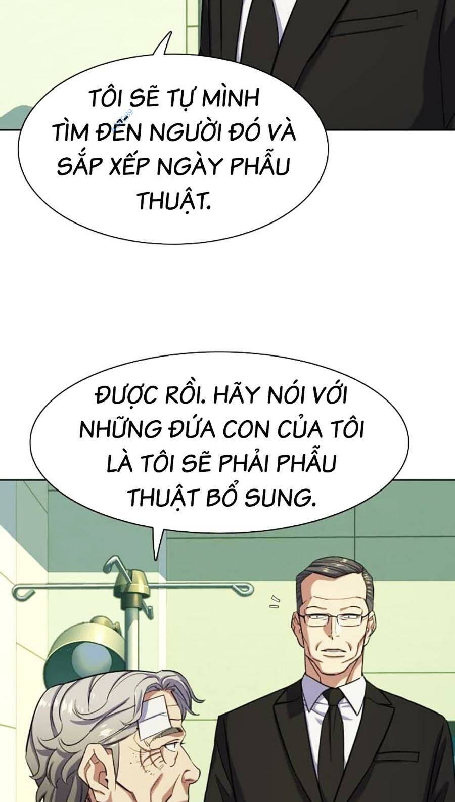 Tiểu Thiếu Gia Gia Tộc Tài Phiệt Chapter 70 - Trang 2