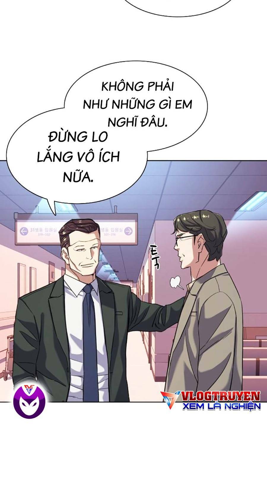 Tiểu Thiếu Gia Gia Tộc Tài Phiệt Chapter 69 - Trang 2