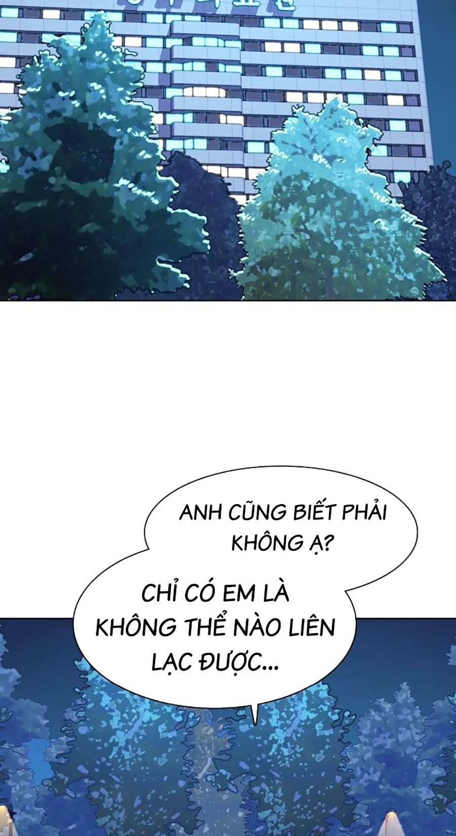 Tiểu Thiếu Gia Gia Tộc Tài Phiệt Chapter 69 - Trang 2