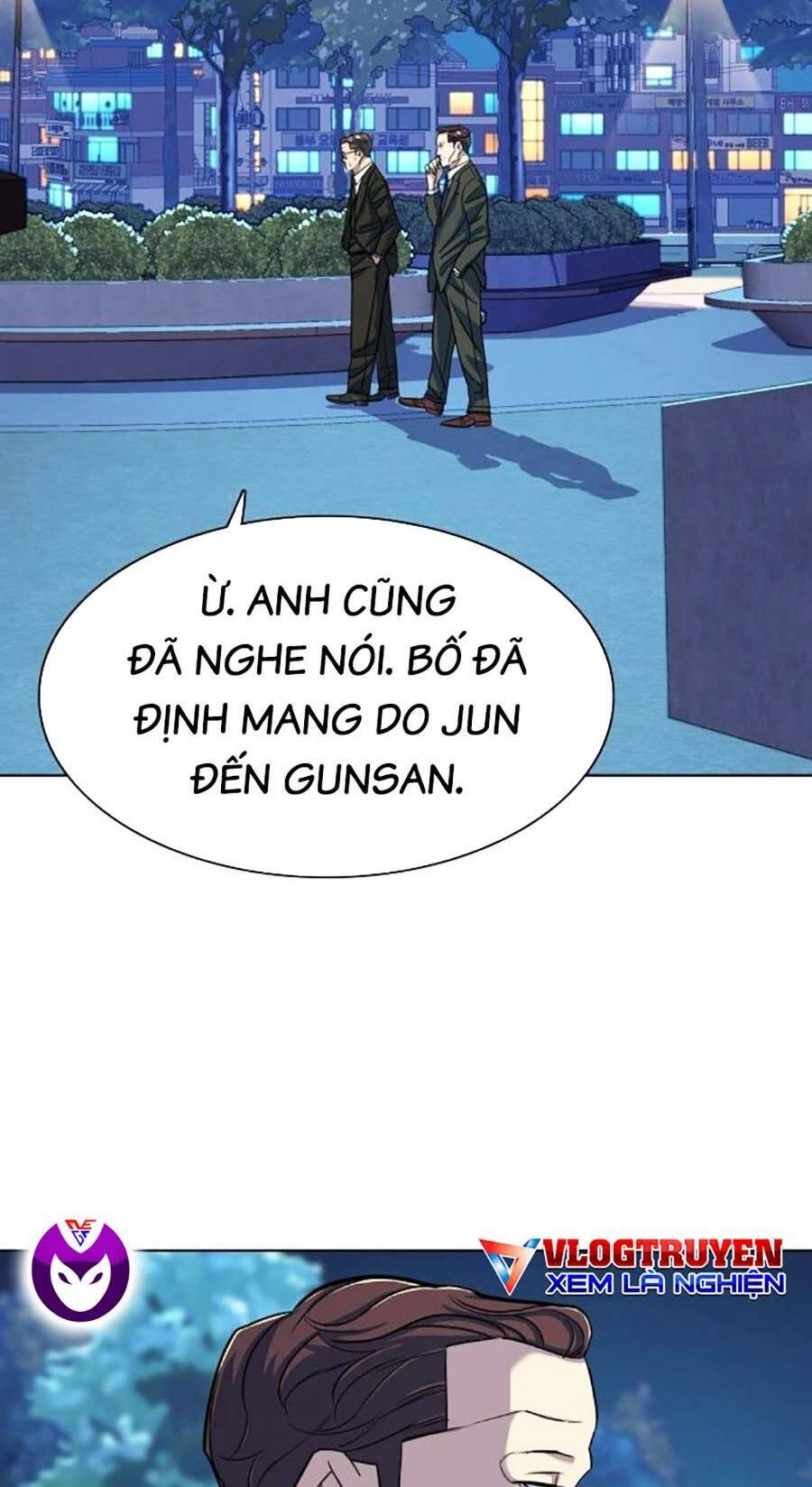 Tiểu Thiếu Gia Gia Tộc Tài Phiệt Chapter 69 - Trang 2