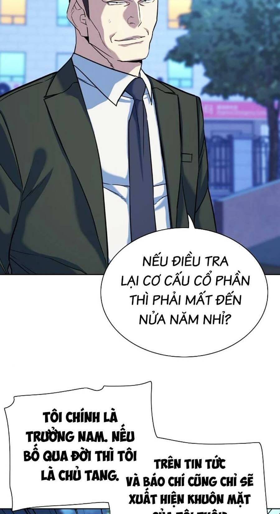 Tiểu Thiếu Gia Gia Tộc Tài Phiệt Chapter 69 - Trang 2