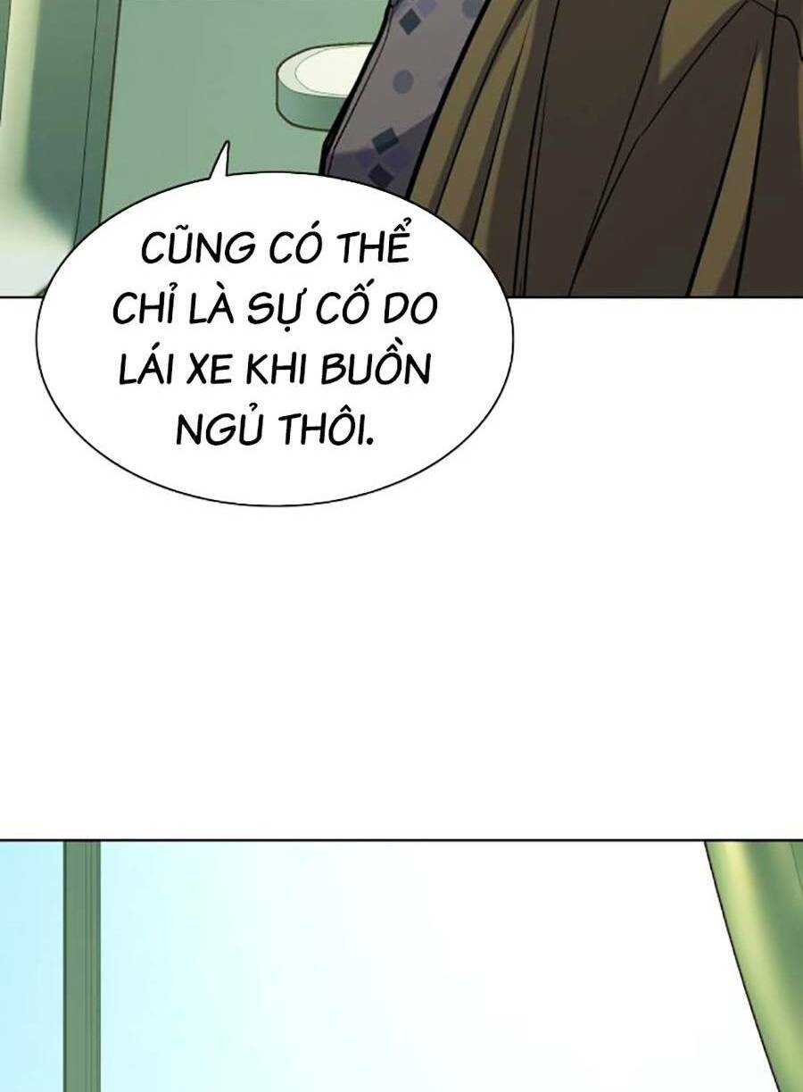 Tiểu Thiếu Gia Gia Tộc Tài Phiệt Chapter 69 - Trang 2