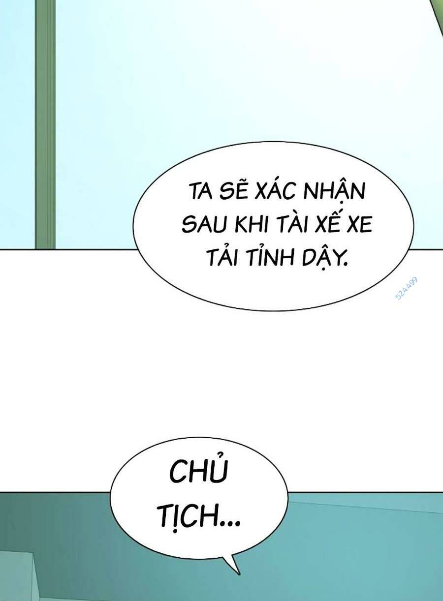 Tiểu Thiếu Gia Gia Tộc Tài Phiệt Chapter 69 - Trang 2